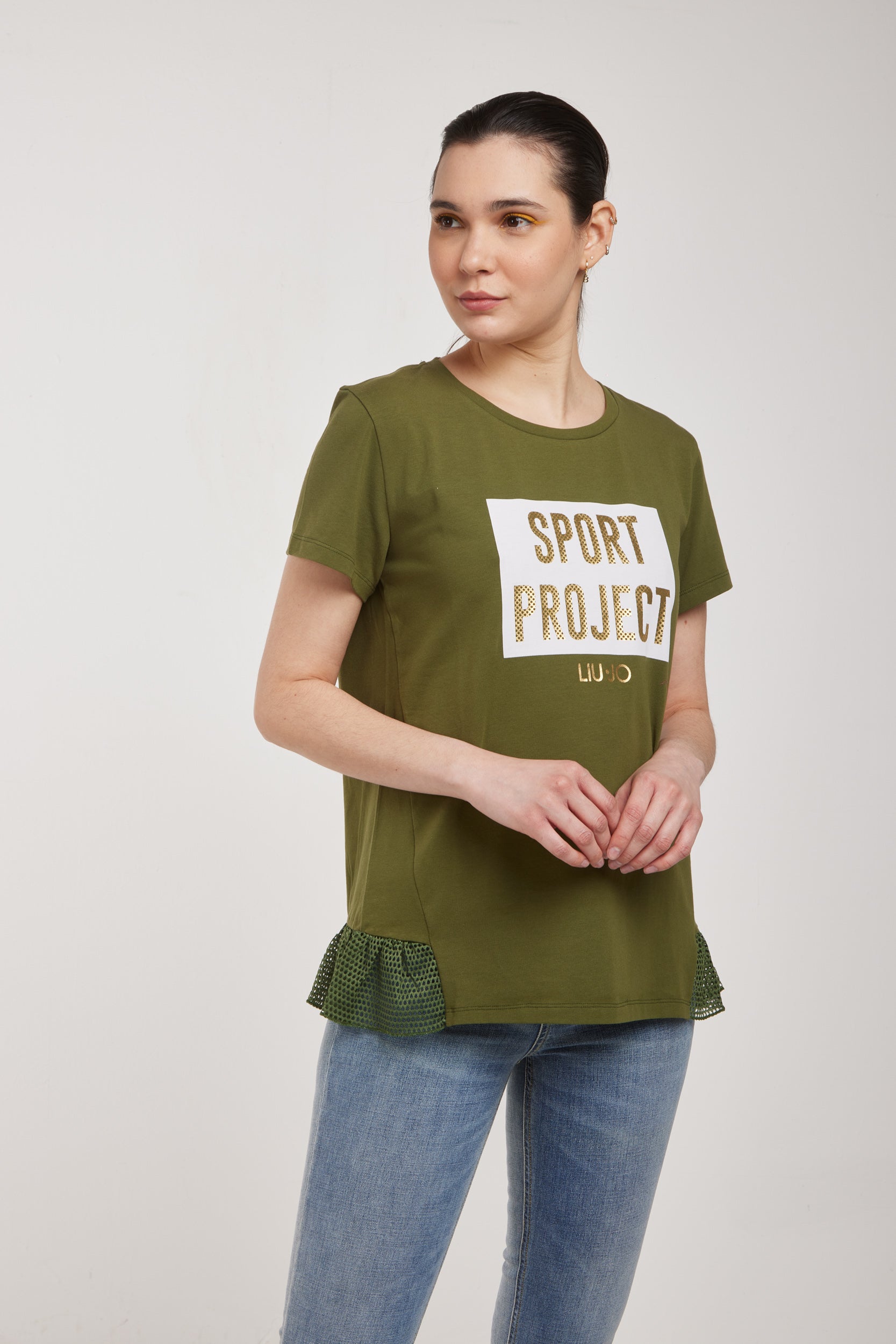 LIU-JO T-Shirt "SPORT PROJECT" Verde Militare