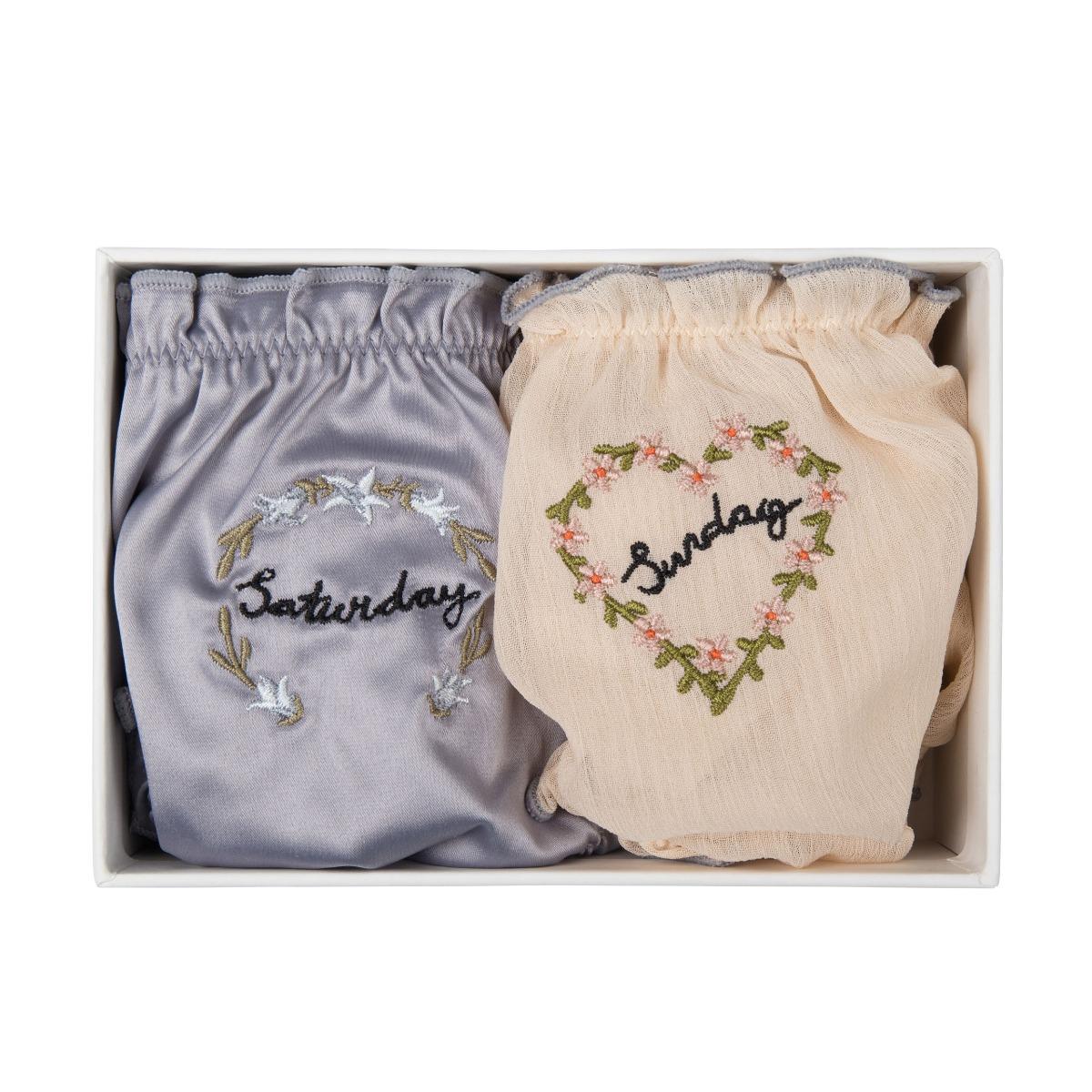 2-Pack Lolita Weekender